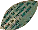 Ré